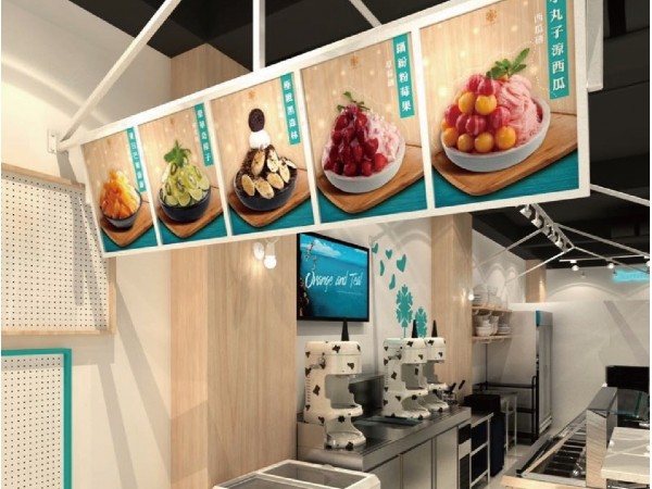 夏綠蒂雪花冰-新竹巨城